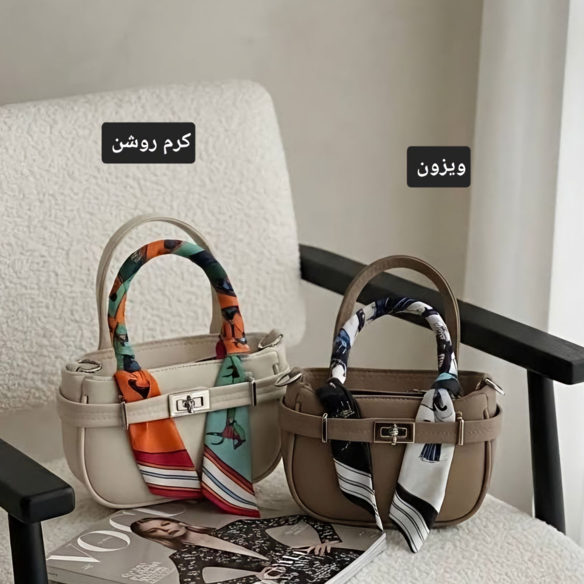 کیف پاسپورتی