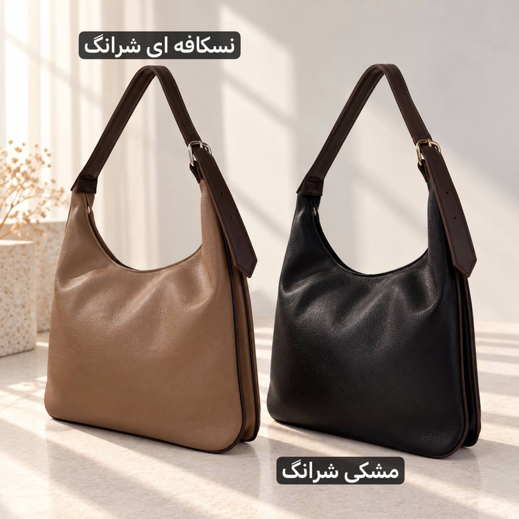 کیف زنانه - کد 5768