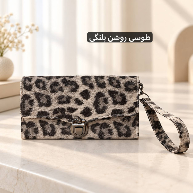 کیف پول - کد 4778