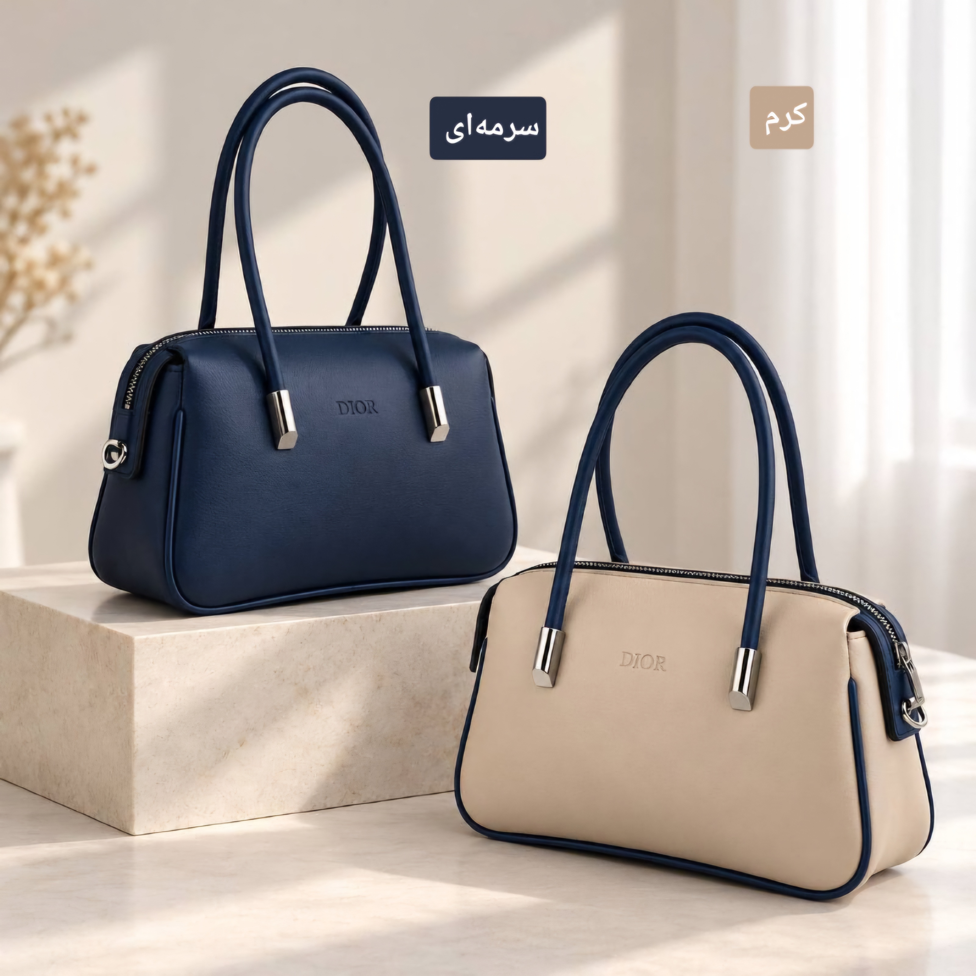 کیف زنانه